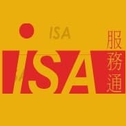 International Service Access Limited logo